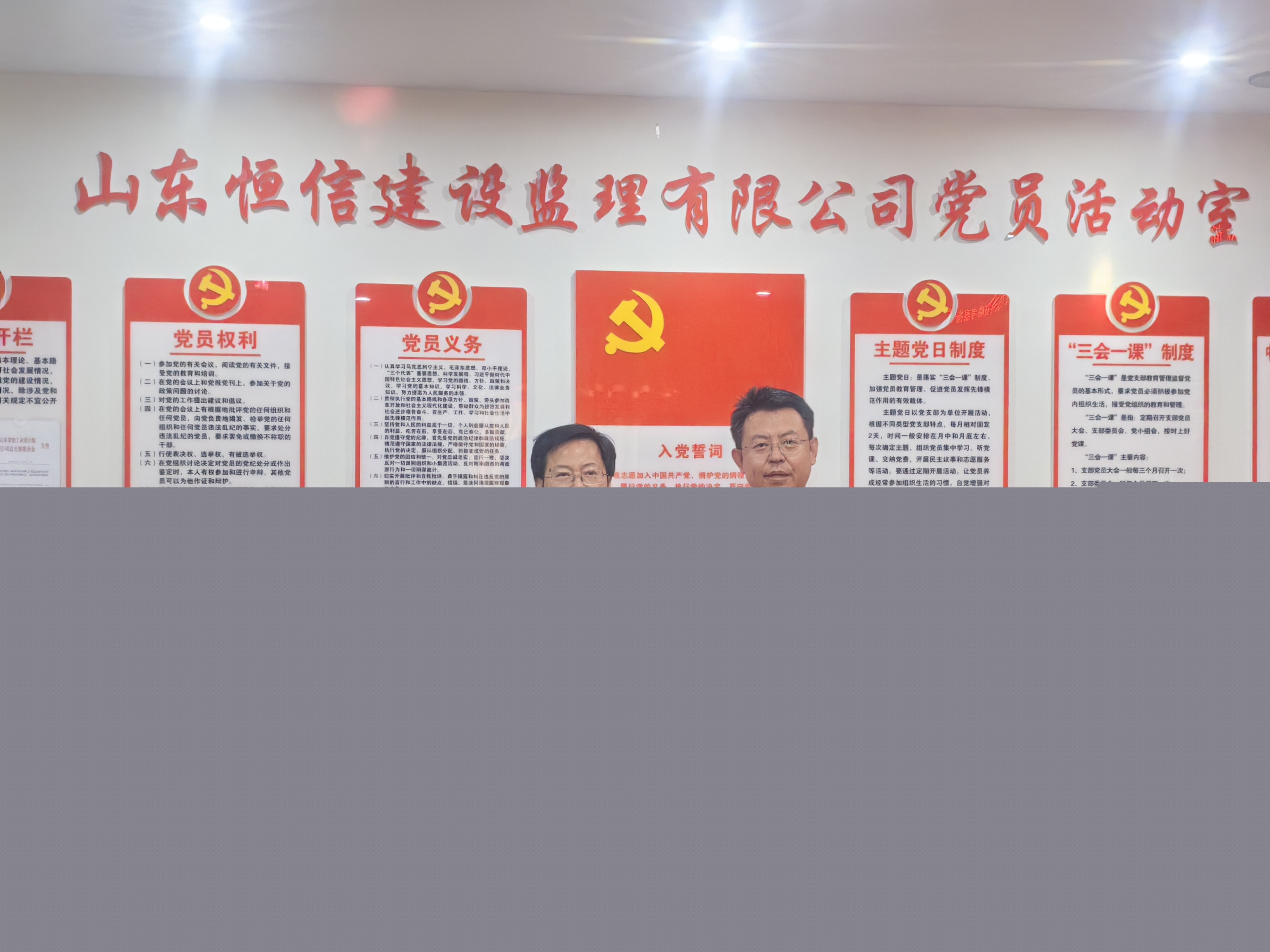 微信圖片_20260608101149